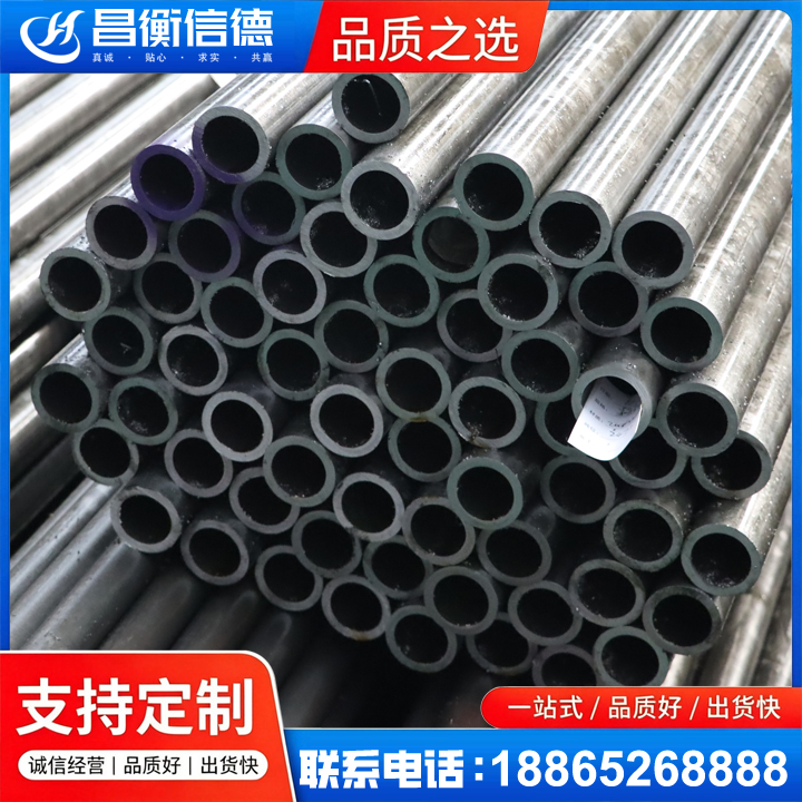 鄂托克20cr精密钢管